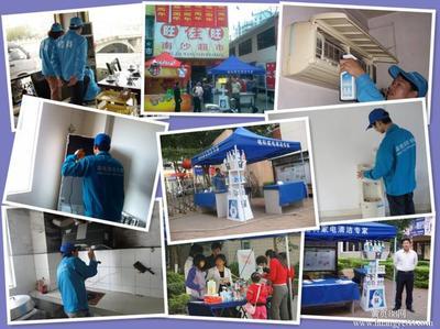 黔南州電器清洗市場怎么樣|廚衛電器維修如何走出低迷時期|家電維修創新盈利方案_世界工廠網