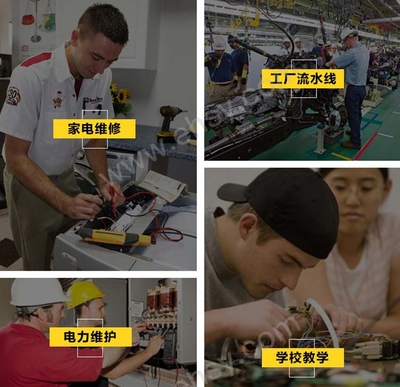 威漢星形螺絲刀,軟柄 T20×100mm,01292