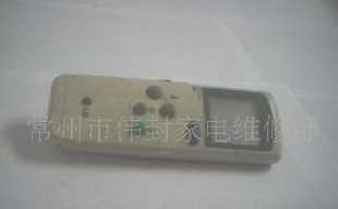 LG變頻空調遙控器價格_LG變頻空調遙控器廠家_世界工廠網產品信息庫