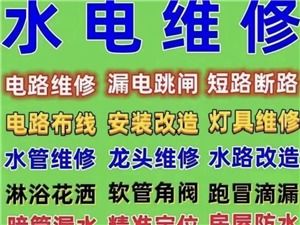 隴南都市網(wǎng)