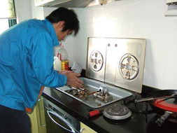 燃 氣 精 英 上海方太煤氣灶維修電話 方太 速 燃產(chǎn)品展示 燃 氣 精 英 上海方太煤氣灶維修電話 方太 速 燃資料 燃 氣 精 英 上海方太煤氣灶維修電話 方太 速 燃招商信息