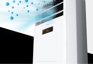 常識(shí)普及 究竟何為無氟變頻空調(diào)