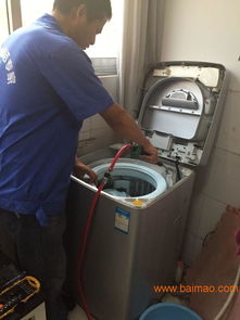 當地家電維修行業飽和,做什么好 格科家電清洗,當地家電維修行業飽和,做什么好 格科家電清洗生產廠家,當地家電維修行業飽和,做什么好 格科家電清洗價格