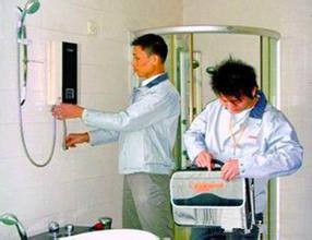 駐馬店新飛熱水器售后電話--安裝-維修圖片|駐馬店新飛熱水器售后電話--安裝-維修產(chǎn)品圖片由駐馬店樂山家電維修服務(wù)部公司生產(chǎn)提供-