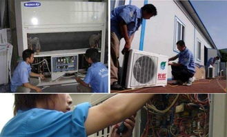 專業家電清洗,空調清洗,洗衣機清洗,價格合理