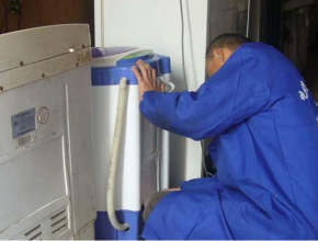 家電維修 冰箱 空調 熱水器 冰柜 燃氣灶維修