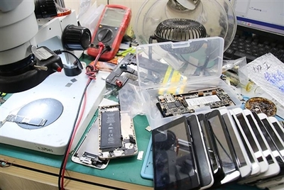 主營產品:手機電腦家電維修