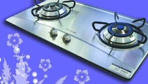 ┣指定┃南京萬家樂煤氣灶售后服務電話 供應