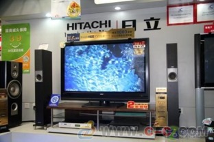 南寧日立電視維修服務電話 品質保證tel型號齊全