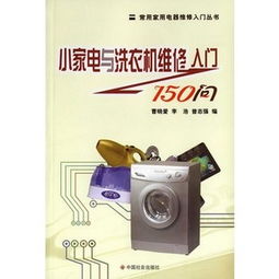 小家電價格,價格查詢,小家電怎么樣 30元的商品 51比購返利網小家電比價