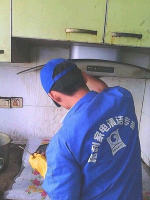 家電維修店老板新行業家電清洗養家糊口不是問題