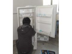 廊坊冰箱維修價格 廊坊家電維修網