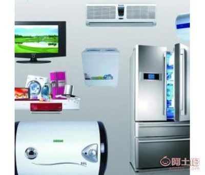 房縣吉美家電維修 專業(yè)維修液晶、LED與等離子電視的可靠選擇