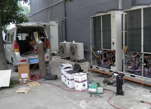 桂林市專業(yè)空調(diào)維修服務(wù)專線 加氟、清洗與家電維修一體化解決方案