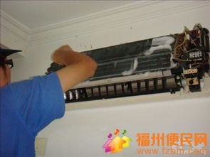 福州閩侯上街空調(diào)拆裝與大學(xué)城家電維修服務(wù)指南
